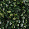 12 Panels 33 Sq ft. Artificial Boxwood Hedge Faux Foliage Greenery Backdrop Grass Wall for Wedding Home Garden Party
