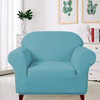 Steel Blue Ultra Soft Stretch Fabric Armchair Slipcovers Removable  Anti-Dirty Fitted Furniture Protector