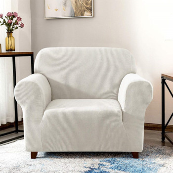 Ivory White Jacquard Polyester Spandex Fabric Box Cushion Armchair Slipcover