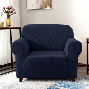 Dark Blue Jacquard Polyester Spandex Fabric Box Cushion Armchair Slipcover