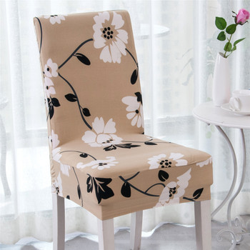 Jasmine FlowerElegant Polyester and Spandex Stretch Washable Dining Chair Slipcover Chair Cover