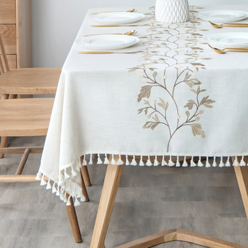 High Quality Washable Wrinkle Free Tablecloth with Tassel (Beige)