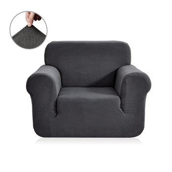 Jacquard Polyester Spandex Fabric Box Cushion Armchair  Slipcover-Grey