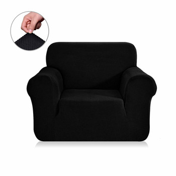 Jacquard Polyester Spandex Fabric Box Cushion Armchair  Slipcover-Black