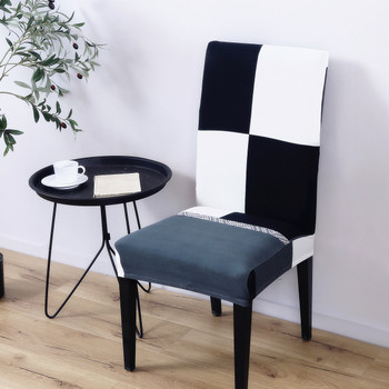 Black and White Elegant Polyester and Spandex Stretch Washable Box Cushion Chair Slipcover