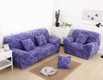 Blue Elegant Polyester and Spandex Stretch Washable Box Cushion Armchair Slipcover