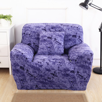 Blue Elegant Polyester and Spandex Stretch Washable Box Cushion Armchair Slipcover