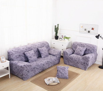 Purple Grey Elegant Polyester and Spandex Stretch Washable Box Cushion Armchair Slipcover