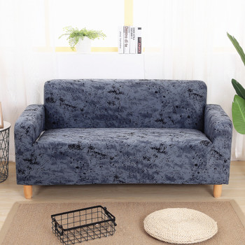 Dark GreyElegant Polyester and Spandex Stretch Washable Box Cushion Loveseat Slipcover