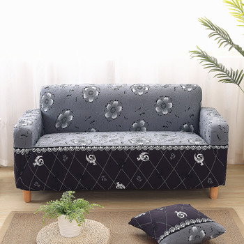 Grey Elegant Polyester and Spandex Stretch Washable Box Cushion Loveseat Slipcover