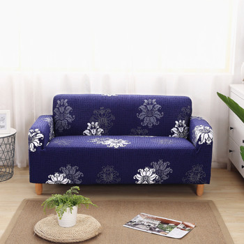 Navy Blue Elegant Polyester and Spandex Stretch Washable Box Cushion Loveseat Slipcover