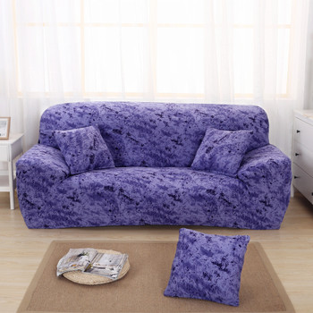 Blue Elegant Polyester and Spandex Stretch Washable Box Cushion Sofa Slipcover