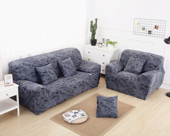 Dark Grey Elegant Polyester and Spandex Stretch Washable Box Cushion Sofa Slipcover