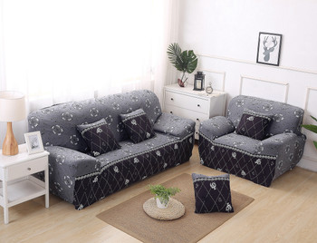Grey Elegant Polyester and Spandex Stretch Washable Box Cushion Sofa Slipcover