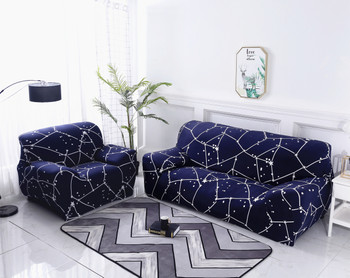 Dark Blue Elegant Polyester and Spandex Stretch Washable Box Cushion Sofa Slipcover