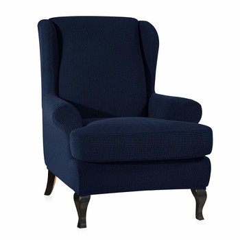 Dark Blue Stretch Jacquard Spandex Fabric T-Cushion Wingback Slipcover 