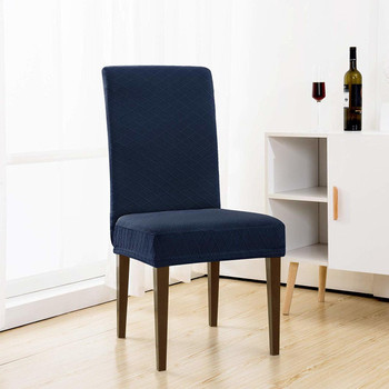 Rhombus Jacquard Stretchy Universal Dining Chair Slipcovers (Dark Blue)