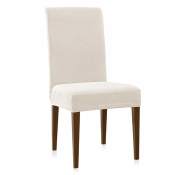 Rhombus Jacquard Stretchy Universal Dining Chair Slipcovers (Ivory White)