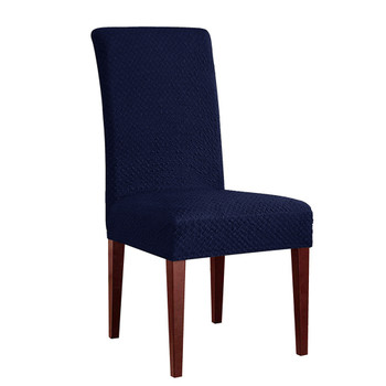 Dark Blue  Seersucker Jacquard Polyester Spandex Fabric Stretch Dining Slipcovers Removable Washable Anti-Dirty Fitted Furniture Protector 