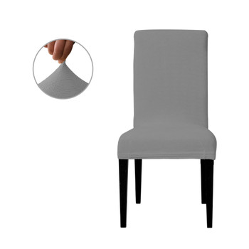 Grey Ultra Soft Stretch Fabric Dining Chair Slipcovers Removable  Anti-Dirty Fitted Furniture Protector Set of 4 