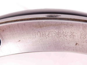 13 3/8 8 CSG API 5B THREAD RING GAGE 13.375 8RD ROUND CASING RC R.C. OIL - BR10036BU5