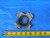 SPABO 4" O.D. FACE MILL 118 205 1 1/4 PILOT 1/2 KEY HOLDS 4 INSERTS 4.0 - MB10747BW2