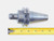 CAT40 COMMAND 1/4 I.D. SOLID END MILL TOOL HOLDER .25 2 3/8 PROJECTION C4E4-0250 - AS2317BK2