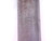 CLEVELAND 1 1/4 OD HSS MACHINE EXPANSION REAMER 0.975 SHANK 8 FL 1.2500 ONSIZE - JC2648AY3