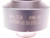WALTER A170M.U0.50.055.13 NCT63 WELDON SHANK ADAPTER 1/2 ID 50mm PROJECTION - BR8867CE4