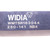 NEW WIDIA WMTSR163044 LATHE TURNING TOOL HOLDER 1" SHANK WMTS125I3P08 INSERTS - DCT-NS1873