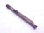3/4 DIA J12-SDUPL3 HEAVY METAL COOLANT INDEXABLE BORING BAR DP33 INSERTS .75 - NS3726CH5