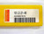 NEW SANDVIK 151.2-21-40 CUTOFF / PARTING BLADE 25.9mm H X 3.675mm W X 110mm L - JG2482AP6