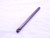 1/4 SHANK DIA 3 3/4 OAL INDEXABLE BORING BAR .25 LATHE TOOLING - NS5325CE4