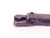 KENNAMETAL 3/4 SHANK DIA B8973R02 10 1/4 OAL INDEXABLE BORING BAR .75 ADJUSTABLE - NS5350CE4