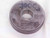 .70005 MASTER PLAIN BORE RING GAGE .7031 -.0031 OVERSIZE 45/64 17.781 mm CHECK - JJ0696AC6