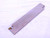 ISCAR TGFH 45-5 SELF-GRIP INDEXABLE CUTOFF BLADE 45mm HEIGHT X 4mm WIDTH - NS5961AT6