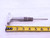 MITUTOYO 118641 DEPTH GAGE .001" GRADUATION 0-1" RANGE MICROMETER MIC 1.0 - NS6029DG5