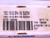 10pcs NEW SECO 150.10-2.5N-16 S25M CARBIDE CUT-OFF INSERTS .0980" CUTTING WIDTH - JJ1467CH5