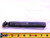 KENNAMETAL 1" SHANK DIA S16-NER3 7 3/4 OAL INDEXABLE BORING BAR N-3L INSERTS 1.0 - JJ1518CH5