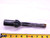 7/8 O.D. COOLANT THRU INDEXABLE INSERT SPADE DRILL 4041CB1 1 1/4 SHANK 2 FL .875 - JJ1530CH5