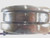 NEW 9 5/8 8 CSG LONG API 5B PIPE THREAD RING GAGE 9.625 ROUND CASING 8RD RD RC - JF4053PMC