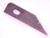 MANCHESTER 8FC-250-25 BOTTOM CLAMP SUPPORT BLADE FOR INDEXABLE LATHE GROOVING - JJ1713AY6
