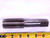 WINTER 1 1/4" 12 NF GH-4 HSS PLUG TAP 6 STRAIGHT FLUTE 1-1/4-12 UNF THREADING - JJ2108CH5