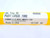 NEW L & I 0.198 OD HSS REAMER 6 FL .198 .1980 3/16 .1875 +.0105 OVERSIZE 5 mm - JG4805LAI
