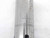 URMA RXA44 BM32 080 ABS ADAPTER ABS32 TO 18mm I.D. ADAPTER / EXTENSION ARBOR - NS6756CZ5