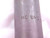 1" DIA INDEXABLE END MILL DME-UMS-100-714-BD-M 1 1/4 SHANK 2FL TN-32 INSERTS 1.0 - JJ2341CH5