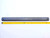 2" SHANK DIA DOUBLE ENDED BORING BAR FOR 5/8 SQUARE TOOL BIT 24 1/8 OAL 2.0 .625