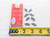 8pcs NEW MITSUBISHI UPE122E HTi20T CARBIDE MILLING INSERTS INDEXABLE - NS7263RDT