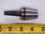 ISCAR ER32SPK1/8X1.500-E ER32 X 1/8" I.D SHRINK FIT COLLET TOOL HOLDER ADAPTER - JJ2886CA5
