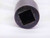 WALTON HAND TAPPING EXTENSION FOR 5/8" TAP .480" SQUARE X .360" SHANK .625 HT - JJ2952CH5